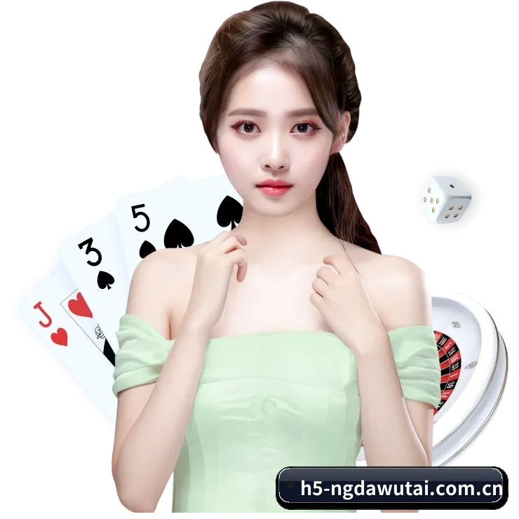 NG大舞台 APP 界面