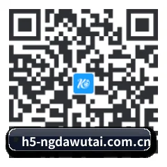 iOS 系统版 二维码