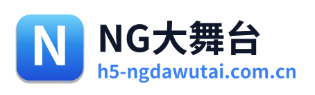 NG大舞台 Logo